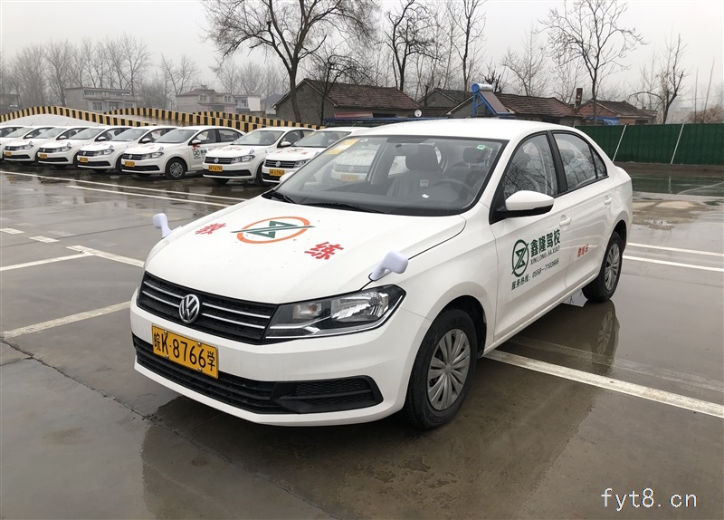 安徽鑫隆机动车驾驶员培训有限公司